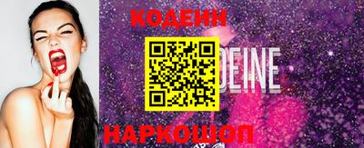 прущая мука Обь