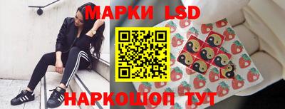 мефедрон мука Нягань