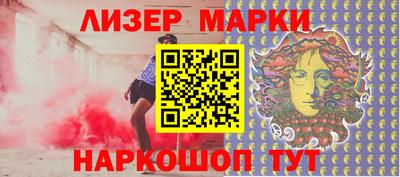 прущая мука Обь
