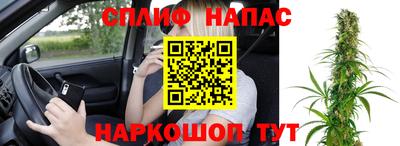 мефедрон мука Нягань