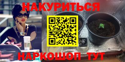 мефедрон мука Нягань
