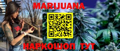 прущая мука Обь