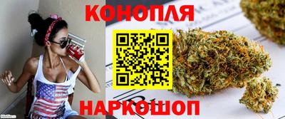 мефедрон мука Нягань