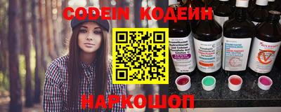 прущая мука Обь