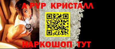 прущая мука Обь