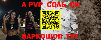 мефедрон мука Обнинск