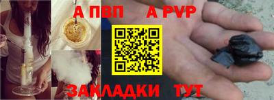 мефедрон мука Обнинск