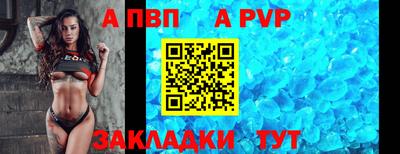 мефедрон мука Нягань