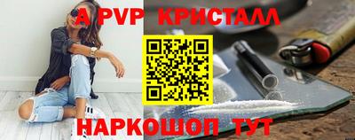 мефедрон мука Нягань