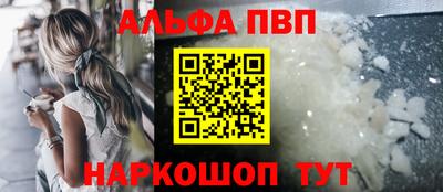 мефедрон мука Нягань