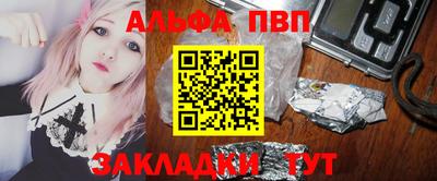 мефедрон мука Обнинск
