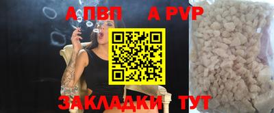 мефедрон мука Нягань