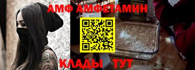 мефедрон мука Нягань