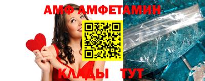 мефедрон мука Обнинск