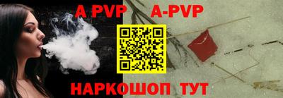 мефедрон мука Нягань