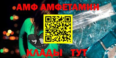 мефедрон мука Обнинск