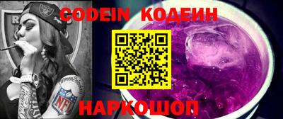 мефедрон мука Обнинск