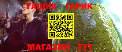 прущая мука Обь