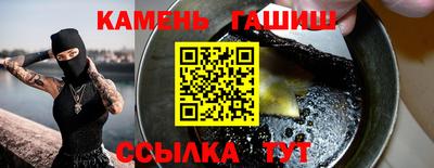 прущая мука Обь