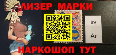 прущая мука Обь