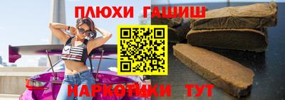 прущая мука Обь