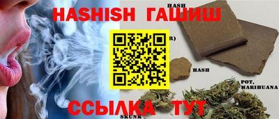 мефедрон мука Нягань