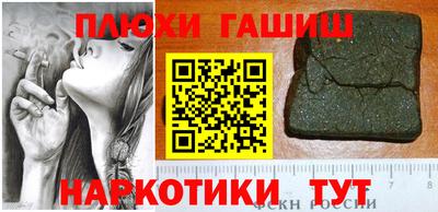 мефедрон мука Нягань
