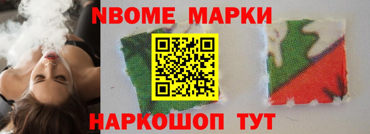 Лсд 25 экстази кислота  LSD-25 экстази кислота  Лсд 25 экстази  Вход с VPN  Соль-Илецк 